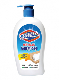 도마 행주용 락스