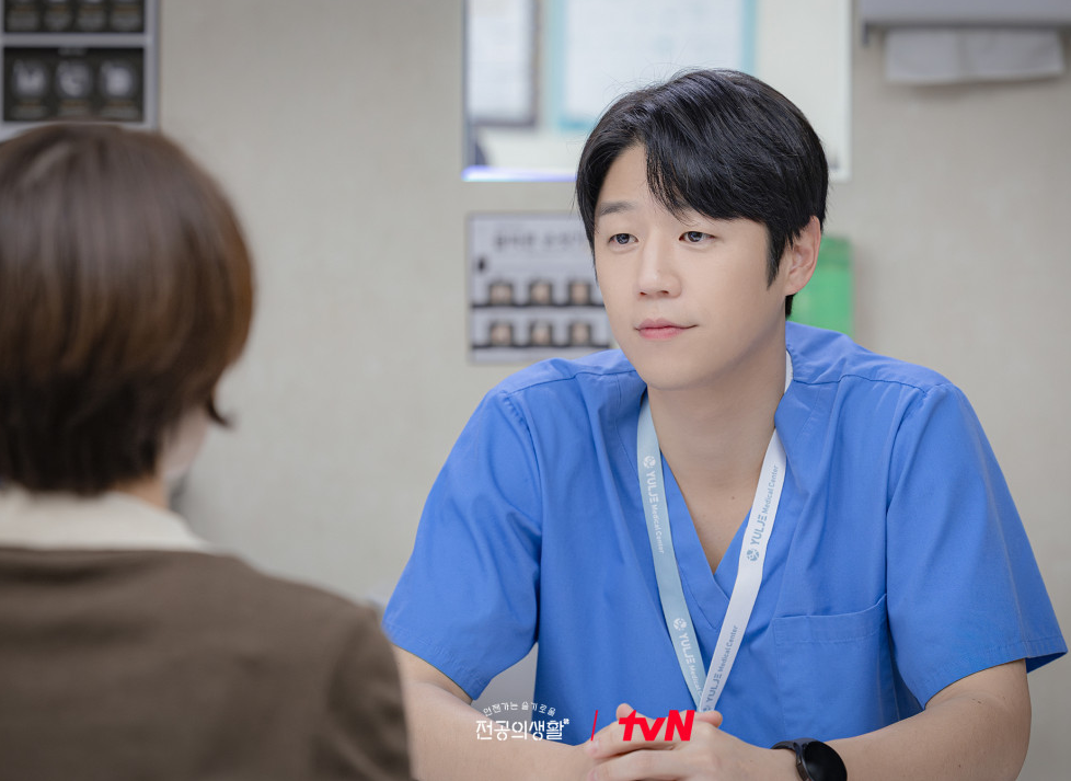 언젠가는 슬기로울 전공의생활