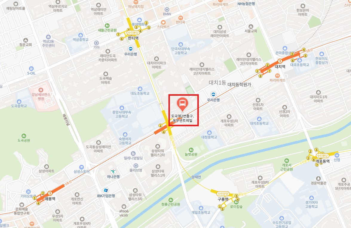 도곡역 인천공항 리무진 버스 노선 시간표 요금 예약 방법 6009번