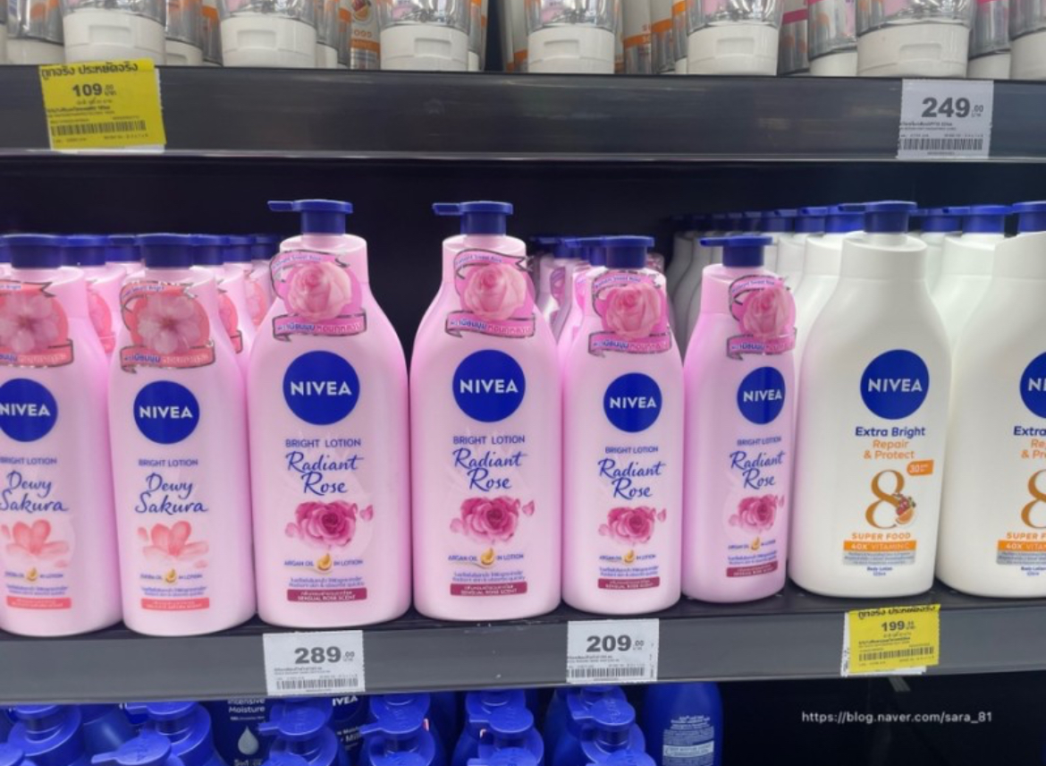 태국 쇼핑리스트