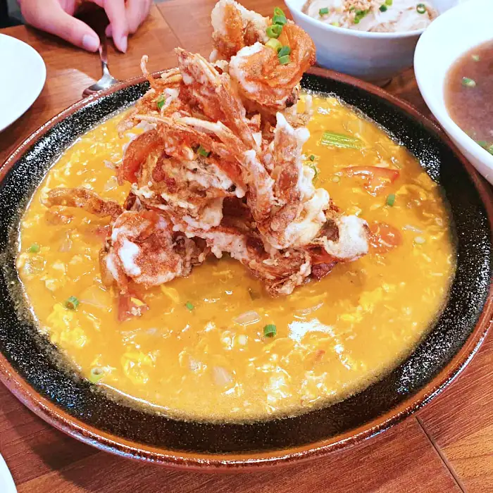 놀토 놀라운 토요일 강동구 길동 복조리 시장 푸팟퐁커리 맛집