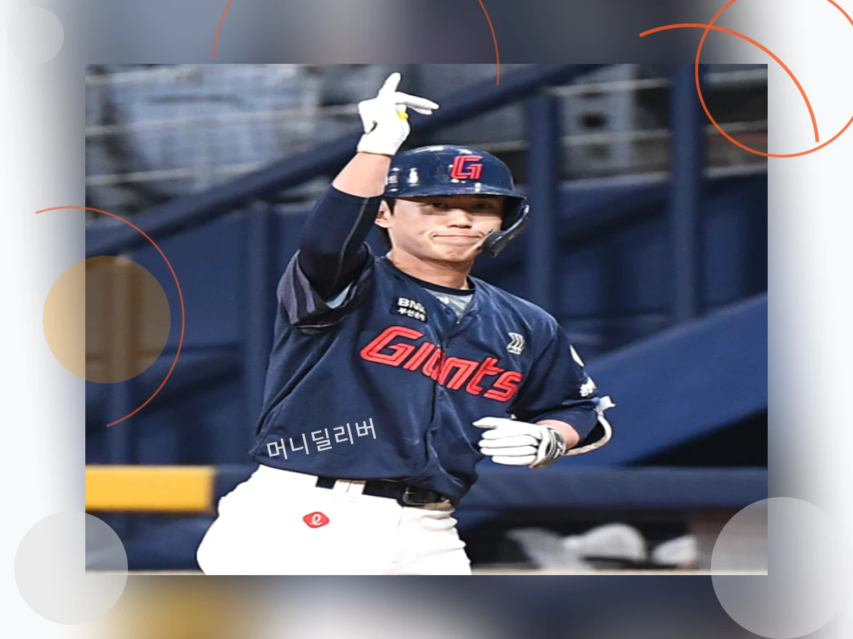 전민재헤드샷_h2_2