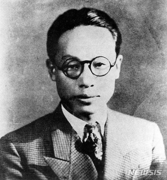 이육사