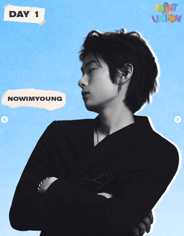 인천대하교 대학축제