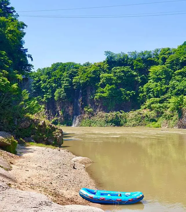 용인대레저래프팅