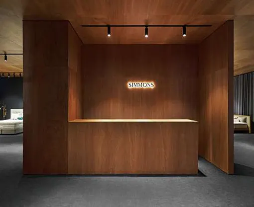 시몬스 직영갤러리 대구점