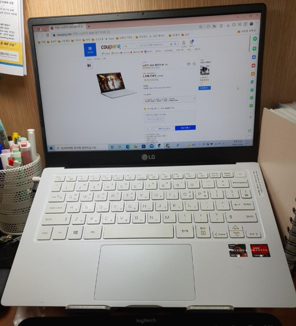 쇼핑 인터넷 강의 줌 미팅 최적