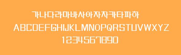 피엔체