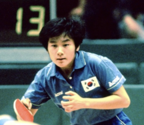 현정화 탁구선수