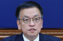 최상목 경제부총리 프로필 권한대행