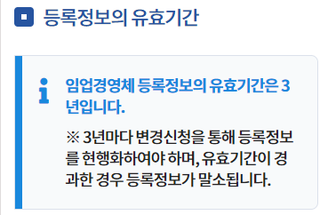 ์์
์ง๋ถ๊ธ ์ ์ฒญ