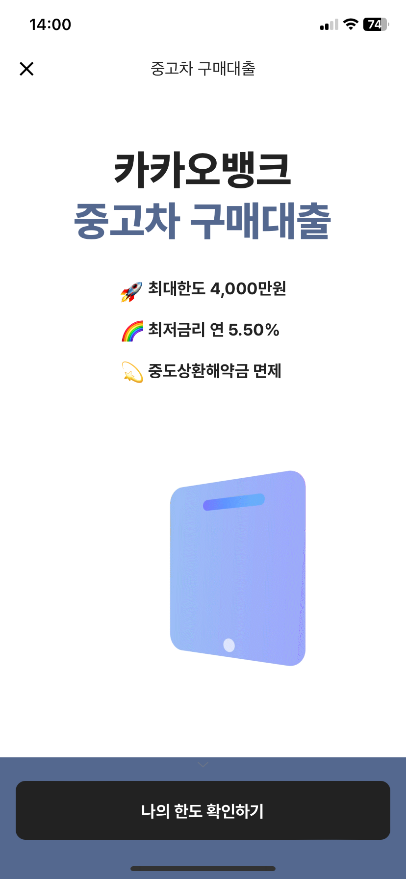 https://blog.kakaocdn.net/dna/5nKgI/btszK6eiOH3/AAAAAAAAAAAAAAAAAAAAACORTu9_3MVcBPeCzl5fn2UtmJdgm2p-U4u5950CpsHC/img.png?credential=yqXZFxpELC7KVnFOS48ylbz2pIh7yKj8&expires=1761922799&allow_ip=&allow_referer=&signature=Jo7k0UvGNAEd5bLE%2BT4Q1EOJ9%2FY%3D