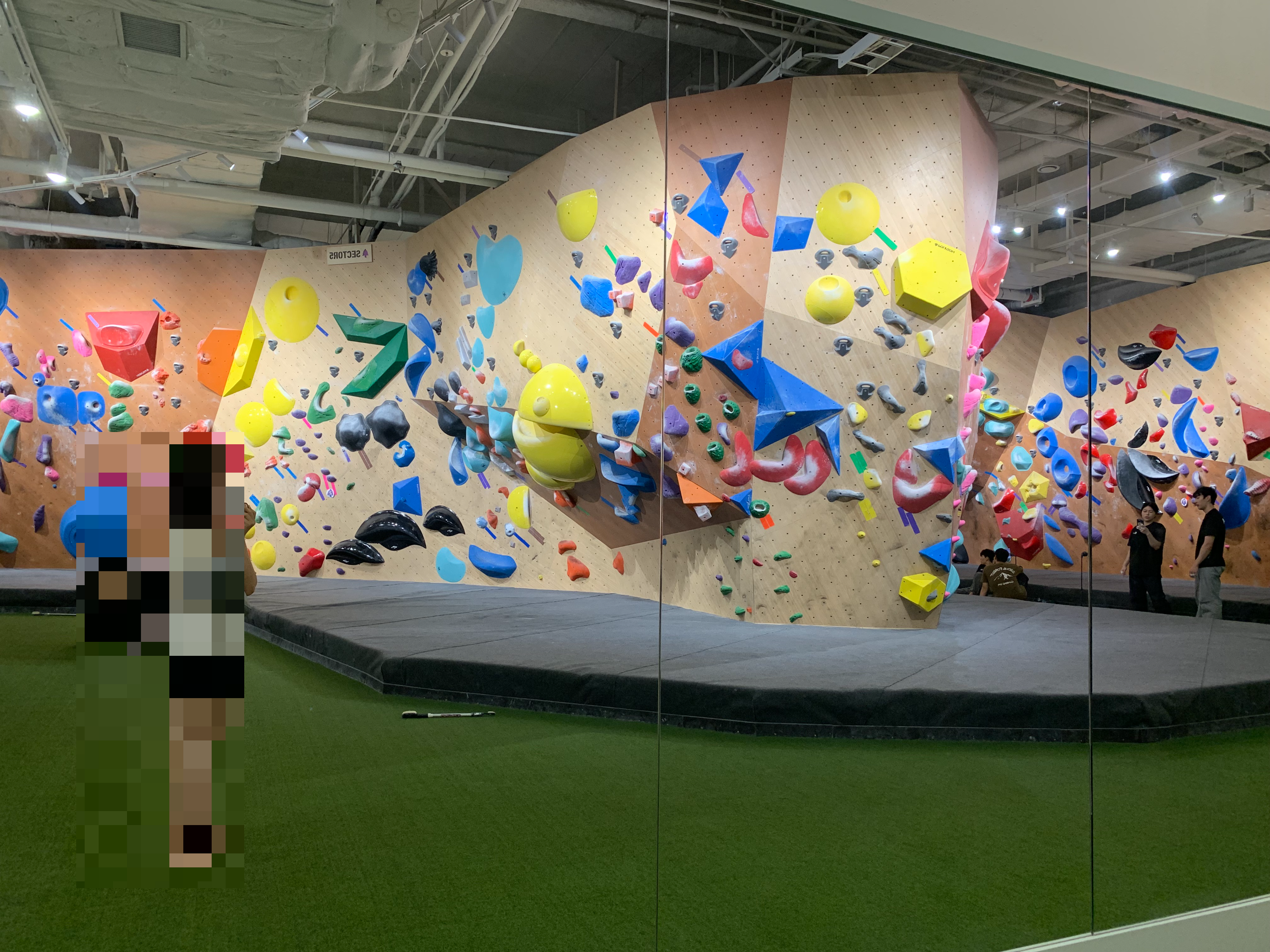 서울숲클라이밍