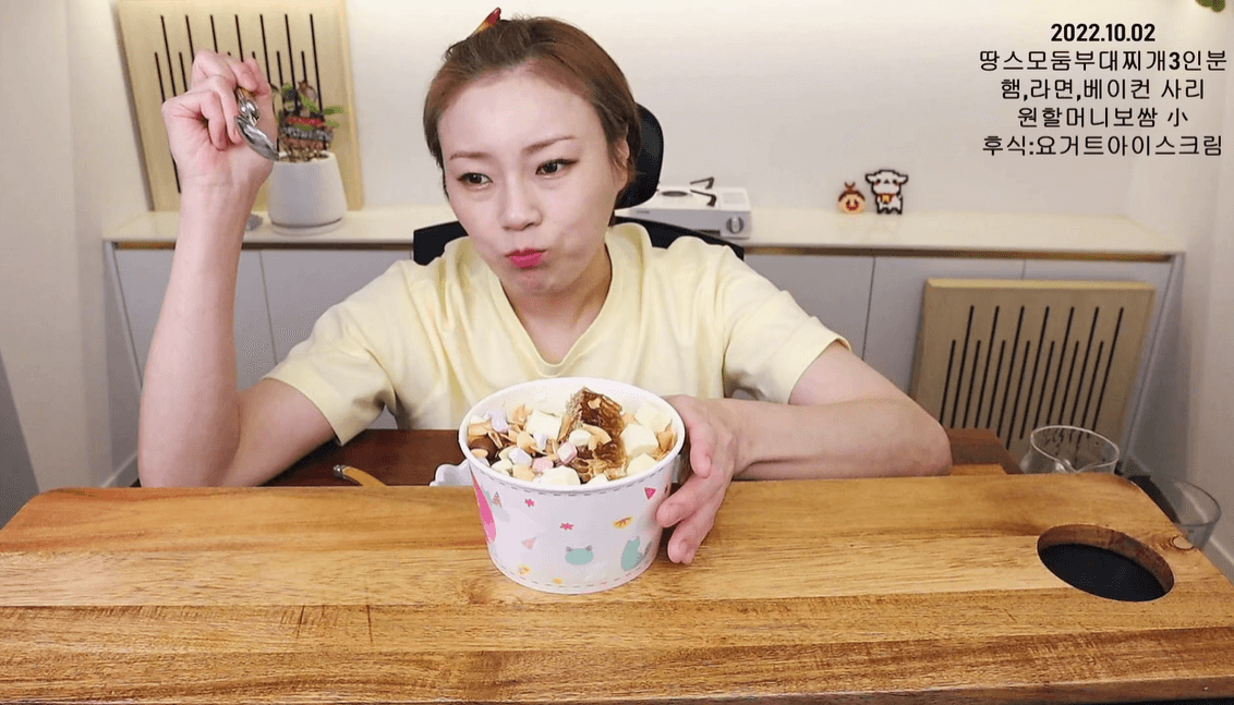 요아정 추천 메뉴