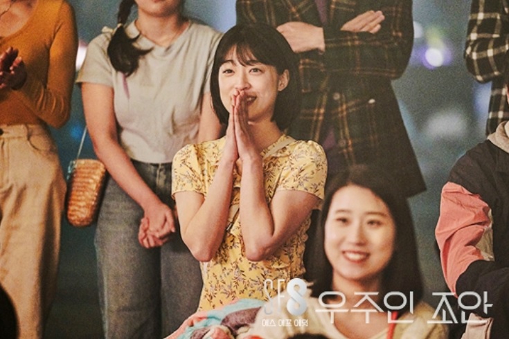 최성은