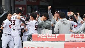 프로야구 한국시리즈 일정