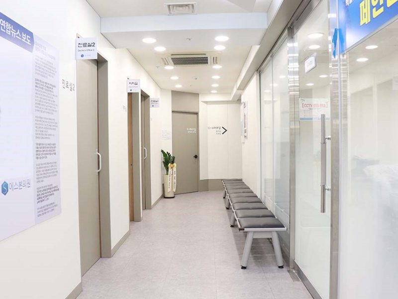 금천구 독산1동 정형외과 유명하고 잘하는 곳 추천 TOP 5