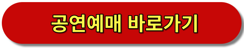 서울청년문화패스