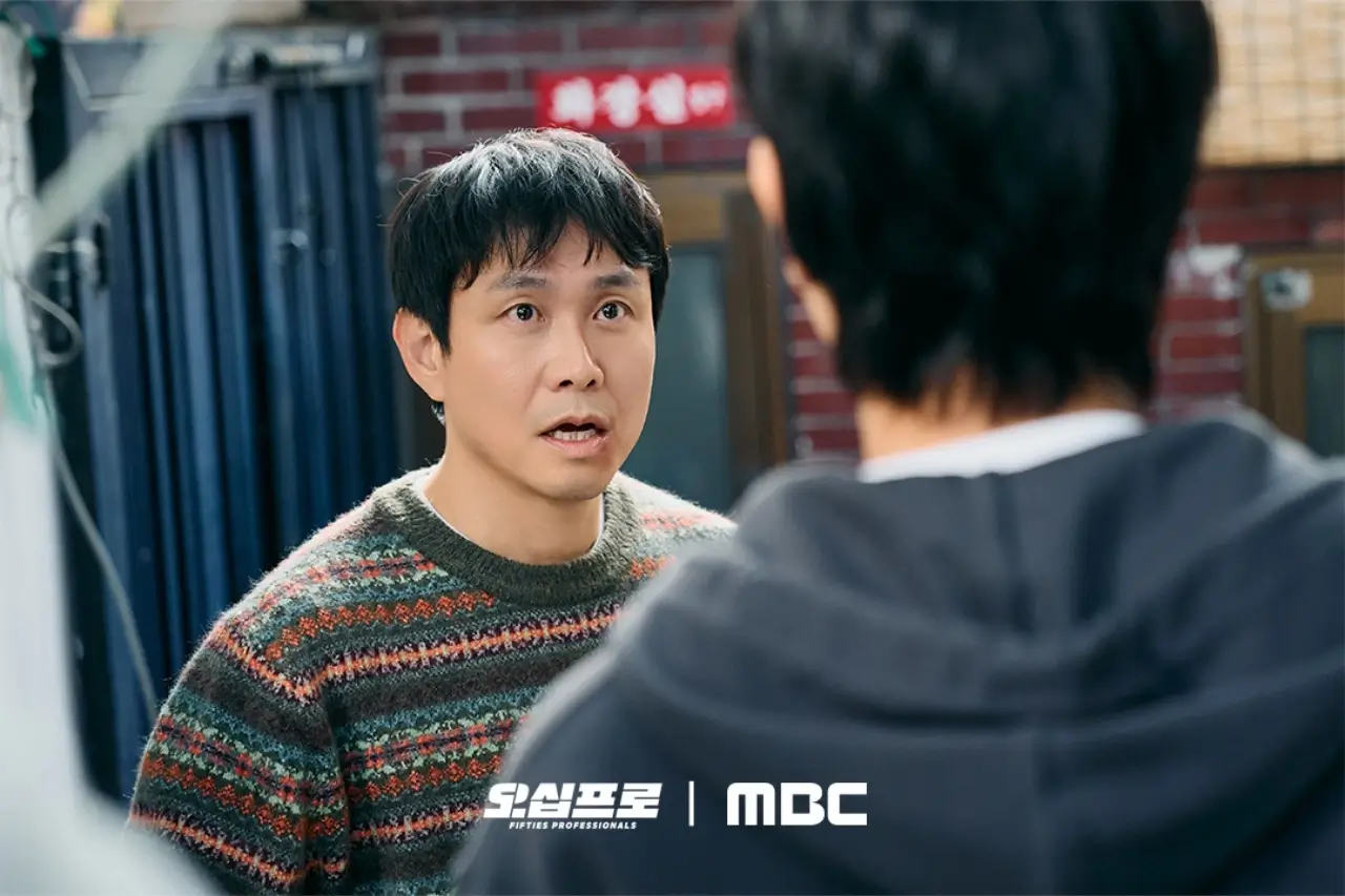 오십프로 드라마 몇부작 프리미어 등장인물 OTT 후속