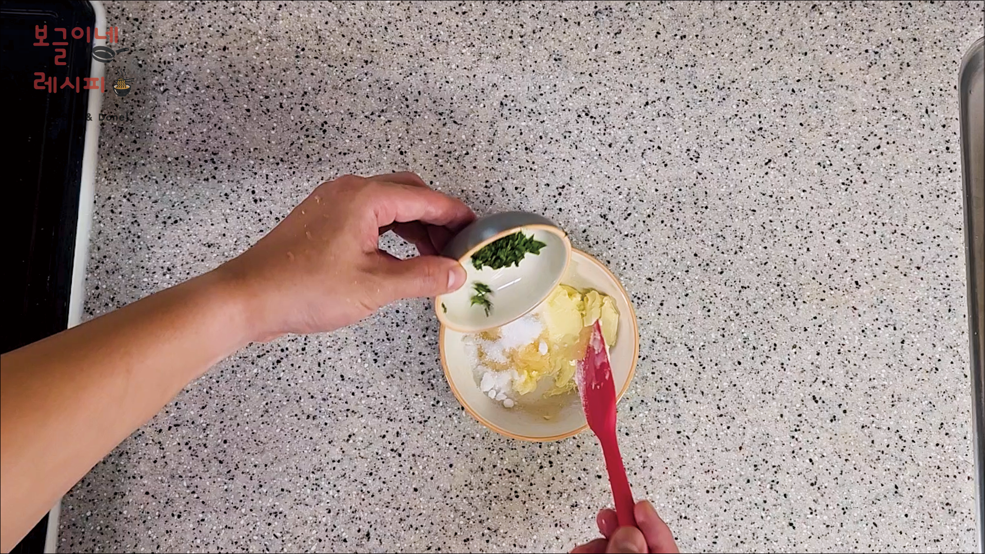 콘치즈 마늘바게트 레시피