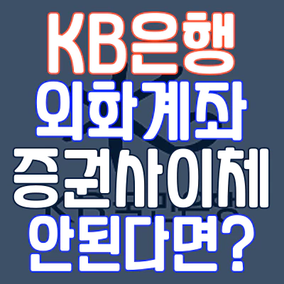 포스팅-썸네일