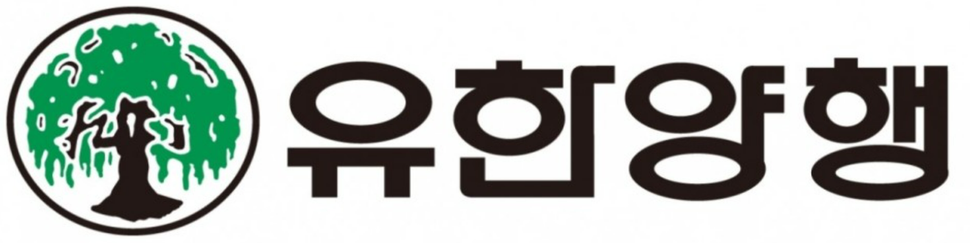 유한양행 지속가능경영보고서 발표