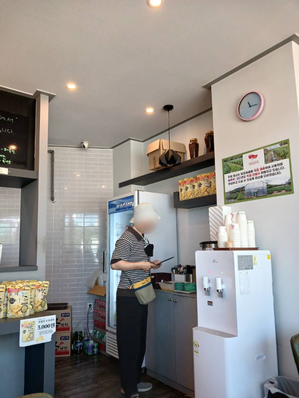 역전분식 셀프대