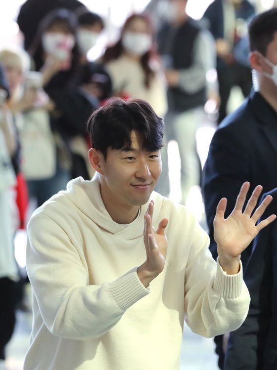 손흥민 출국 &lt;사진 = 동아일보&gt;