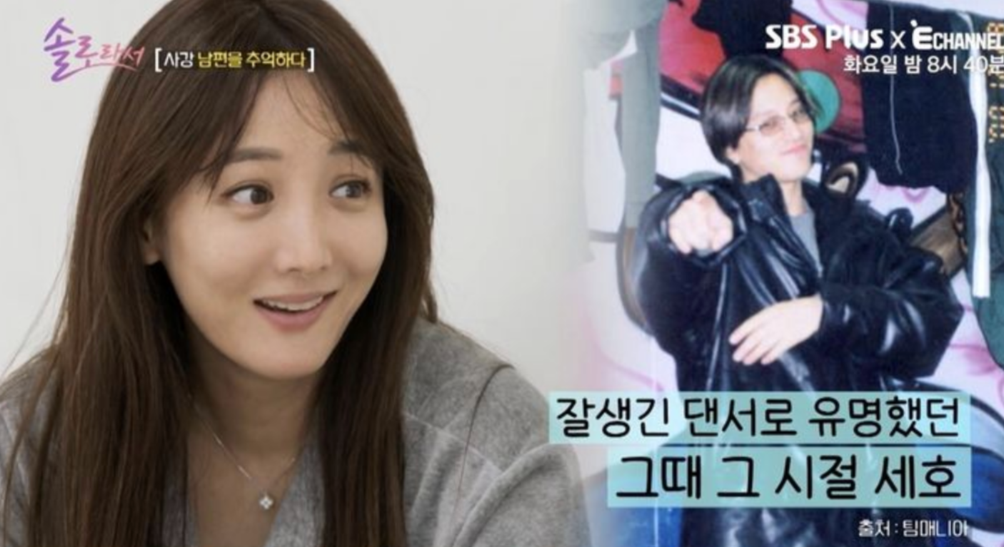 남편-댄서-시절-회상