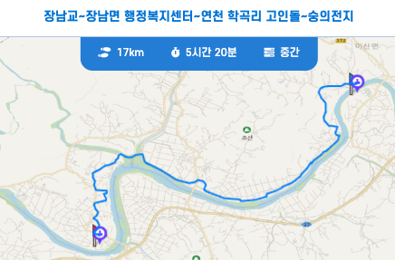 경기둘레길 9코스 지도 연천 장남교 숭의전지 구간 임진강 평화누리길 트레킹 정보