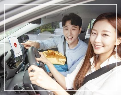 티맵-네비게이션-어플