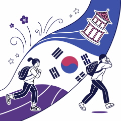 태극기 아래 정부 정책 혜택을 받는 청년