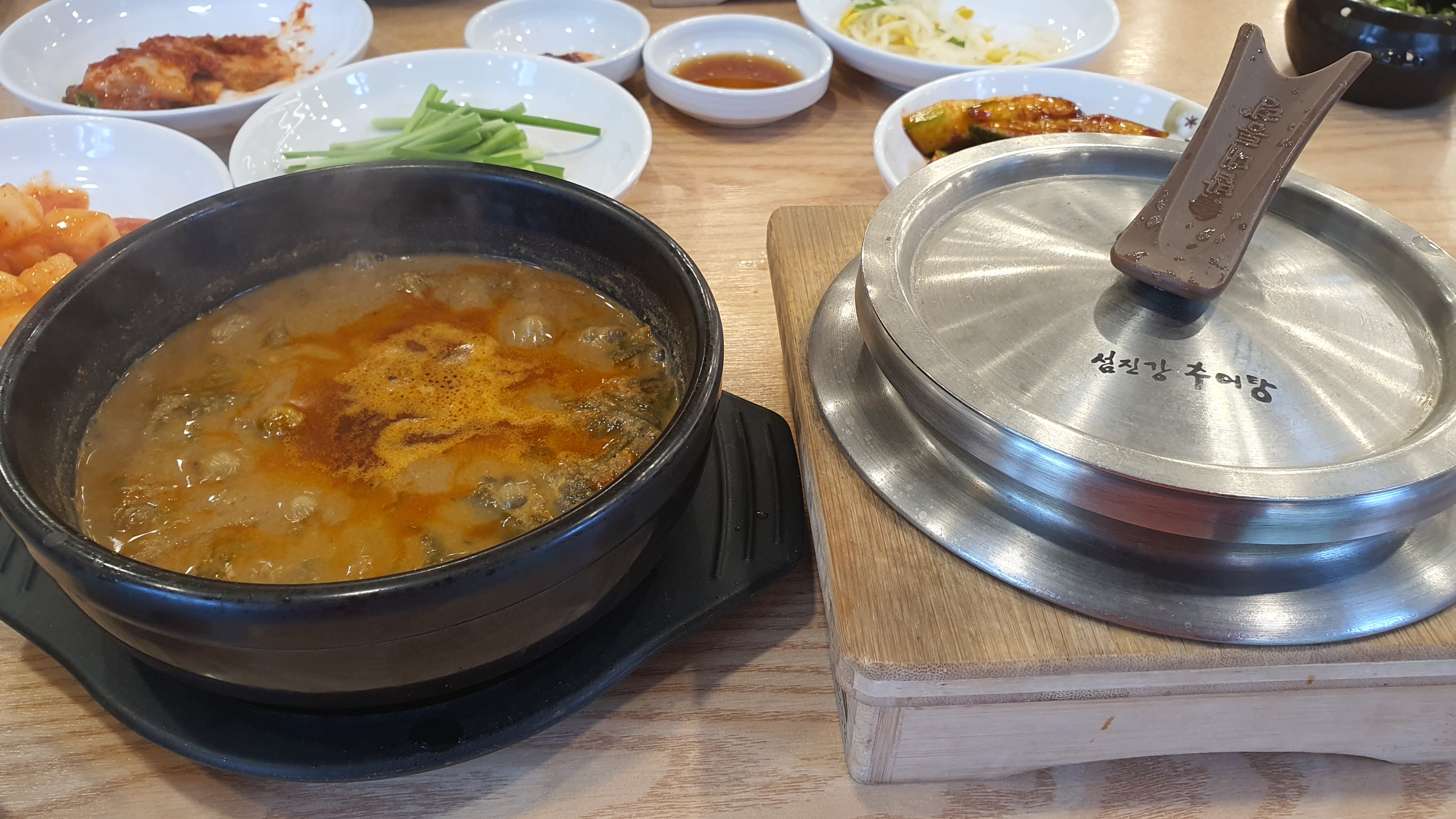 카마의 기억저장소