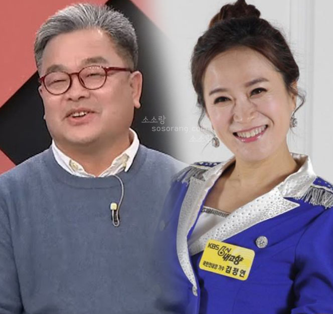 가수 김정연 프로필 사진│‘6시 내 고향’ 고향버스 안내양으로 알려진 김정연, 남편 김종원과 결혼 스토리부터 아들·아버지 인생 이야기까지 정리한 이미지