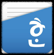 한글 2010 무료 다운로드 방법 안내