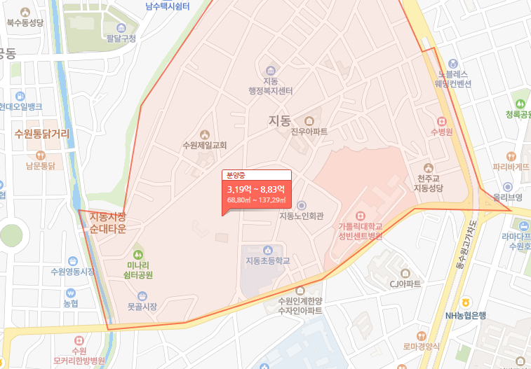 네이버부동산-수원성-중흥S-클래스-주변입지