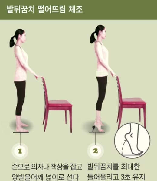 100세 이상만 2,349명 장수마을 일본 나가노현의 비밀 VIDEO: 長野県、長寿日本一の秘訣探る　保健・医療データ基に分析