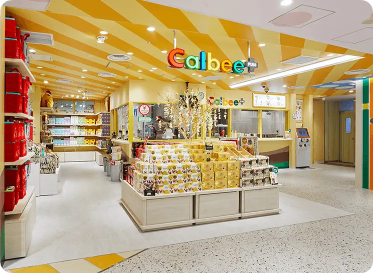Calbee+