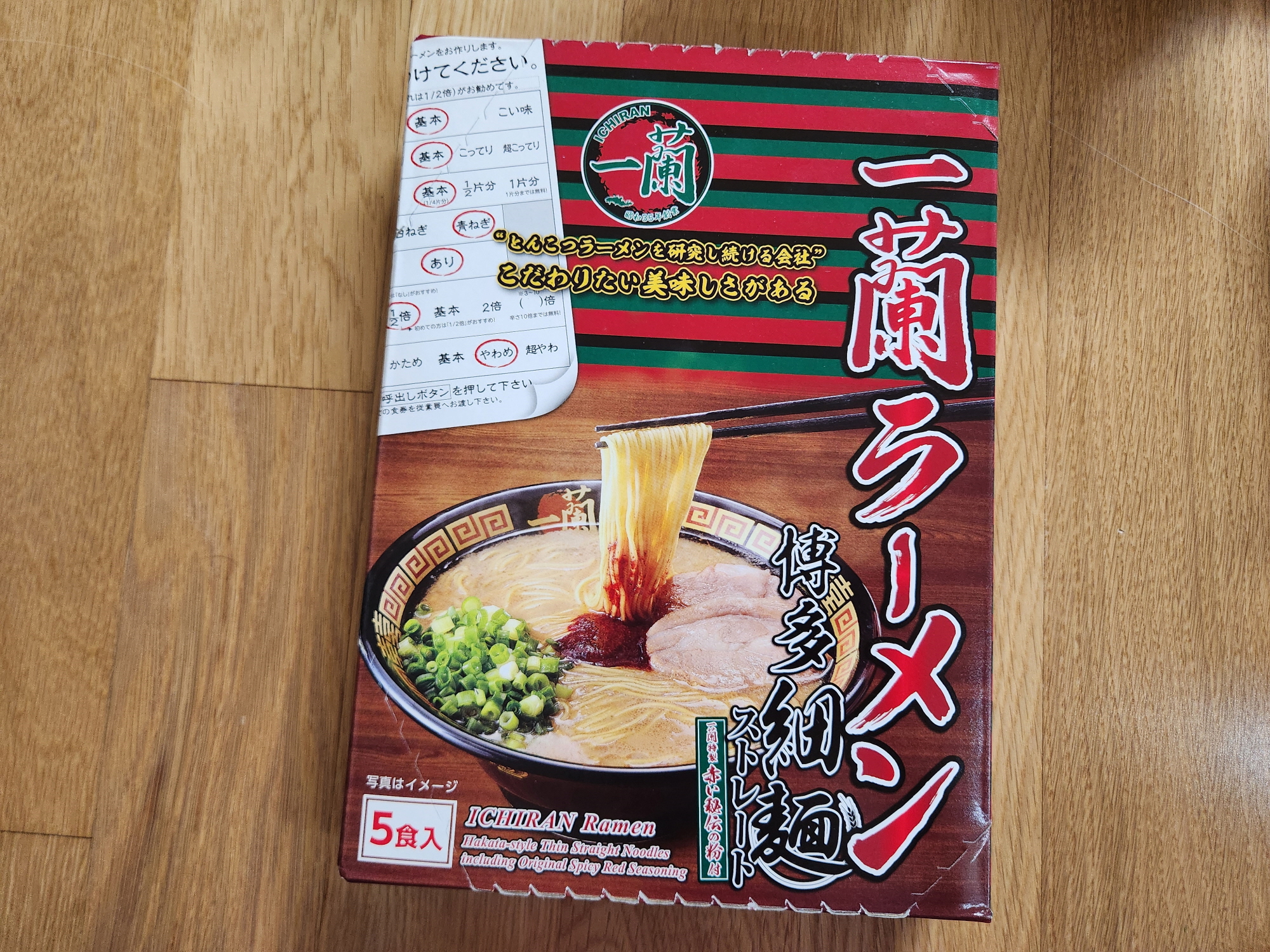 삿포로-쇼핑리스트-18