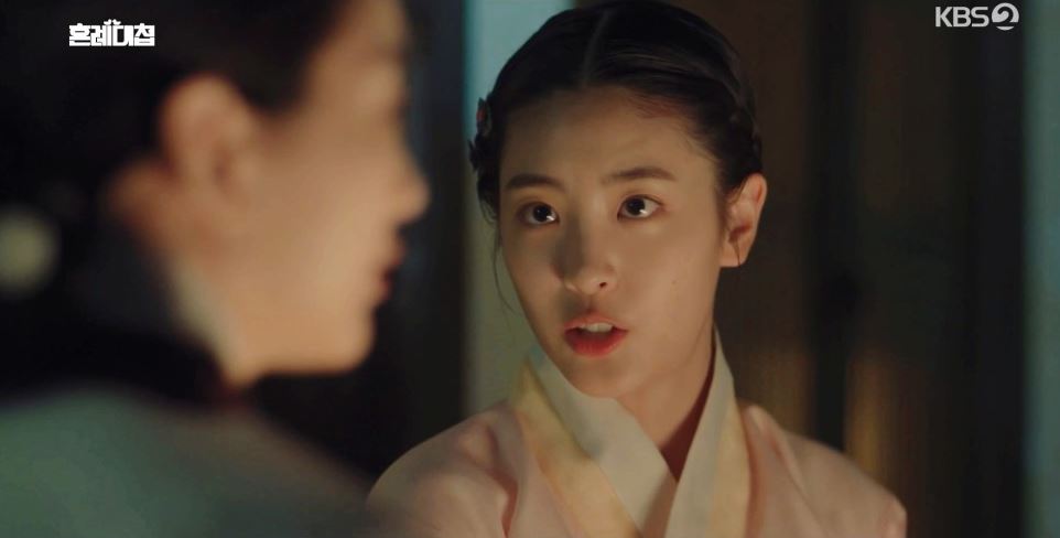 혼례대첩_1회