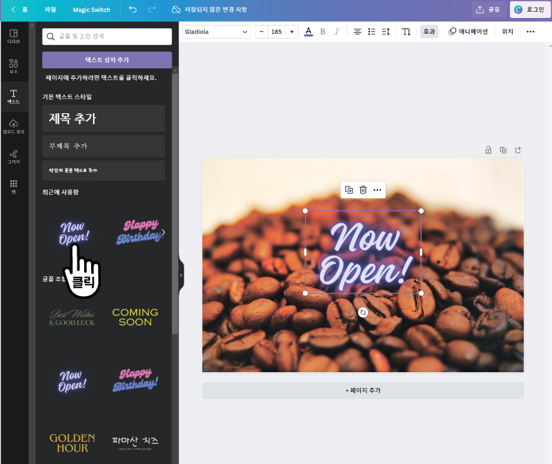 무료 이미지 사이트(상업적 이용 가능)