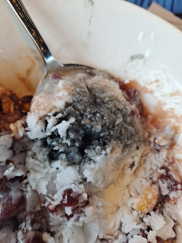 랑데자뷰 팥빙수 흑임자