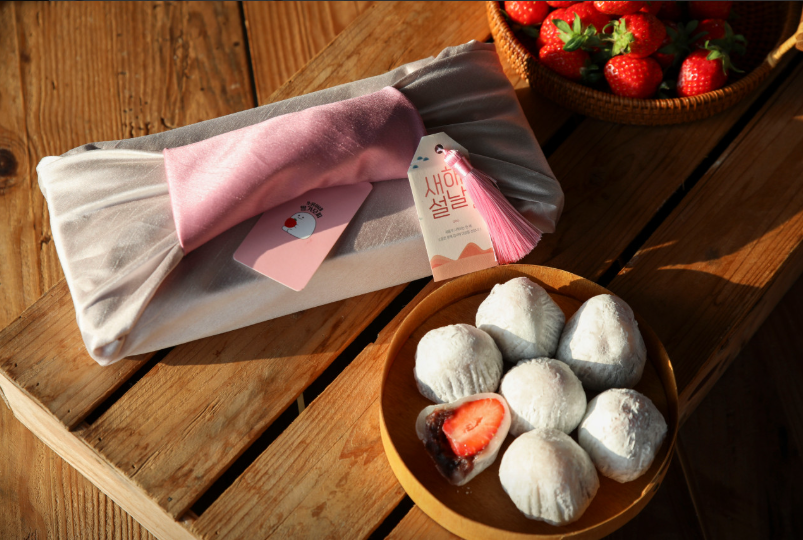 6시내고향 딸기찹쌀떡 과일찹쌀떡 과일모찌 딸기모찌 감귤찹쌀떡 청포도찹쌀떡 녹차딸기찹쌀떡 전남 보성 쏘롱이네딸기모찌 가격 및 구매방법
