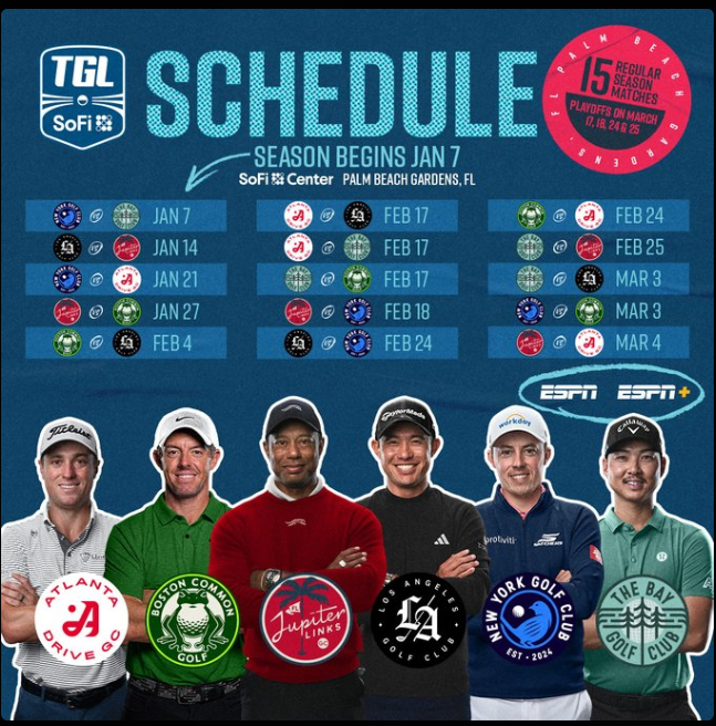 경기일정