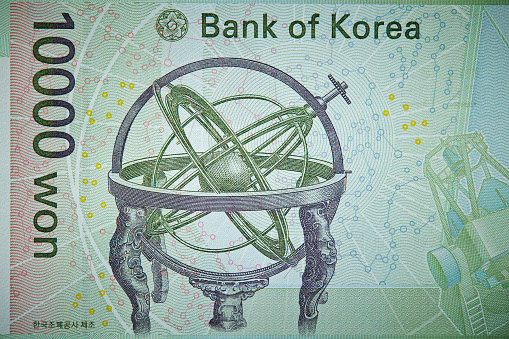 실업급여 조건