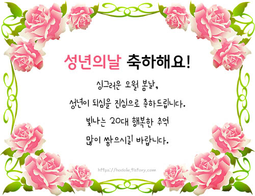 매우좋아요