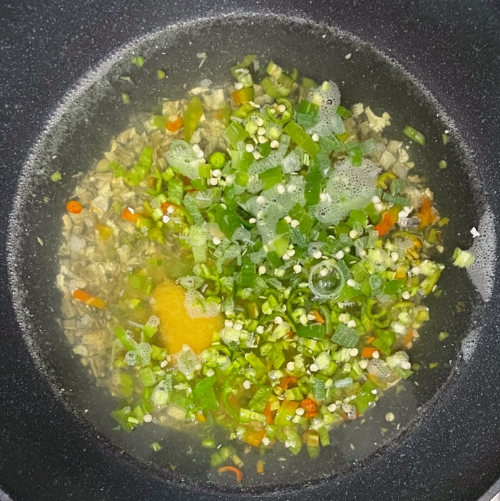 고추장물 끓이기