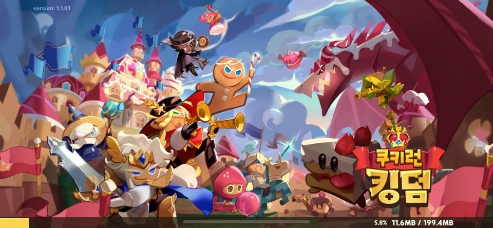 쿠키런킹덤 대표사진