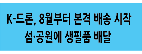 Alt 속성 문제 해결 설명 이미지