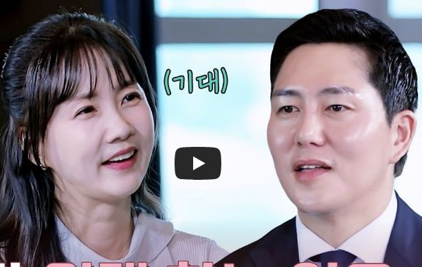 박소현